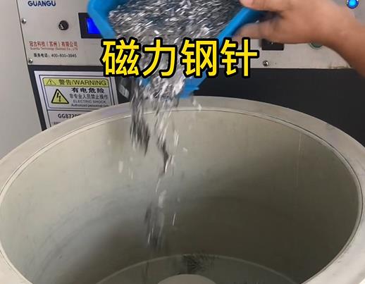 莱阳不锈钢箍用钢针