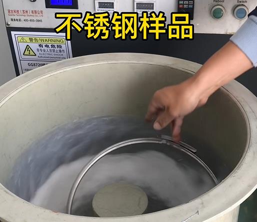 莱阳不锈钢箍样品