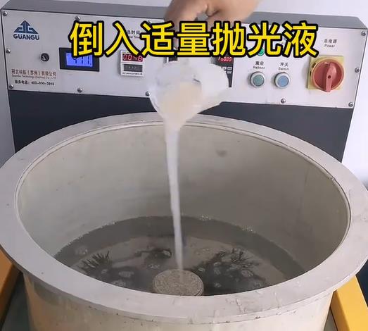 抛光液增加莱阳不锈钢机械配件金属光泽